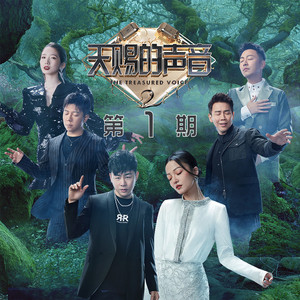 表里不一优秀等生动漫
