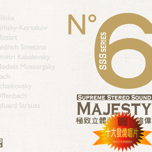 表里不一优秀等生动漫
