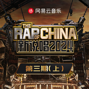 表里不一优秀等生动漫
