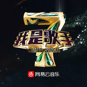 表里不一优秀等生动漫
