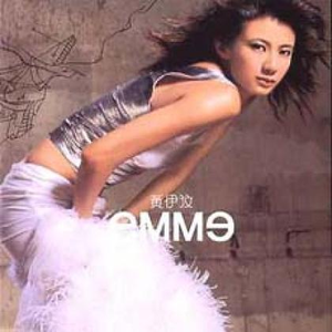 表里不一优秀等生动漫
