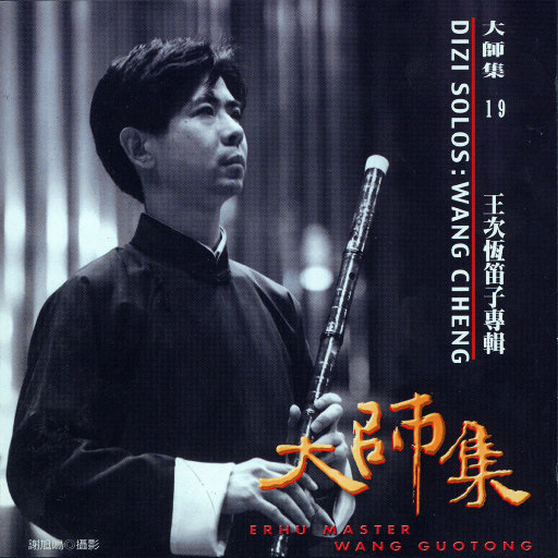 表里不一优秀等生动漫
